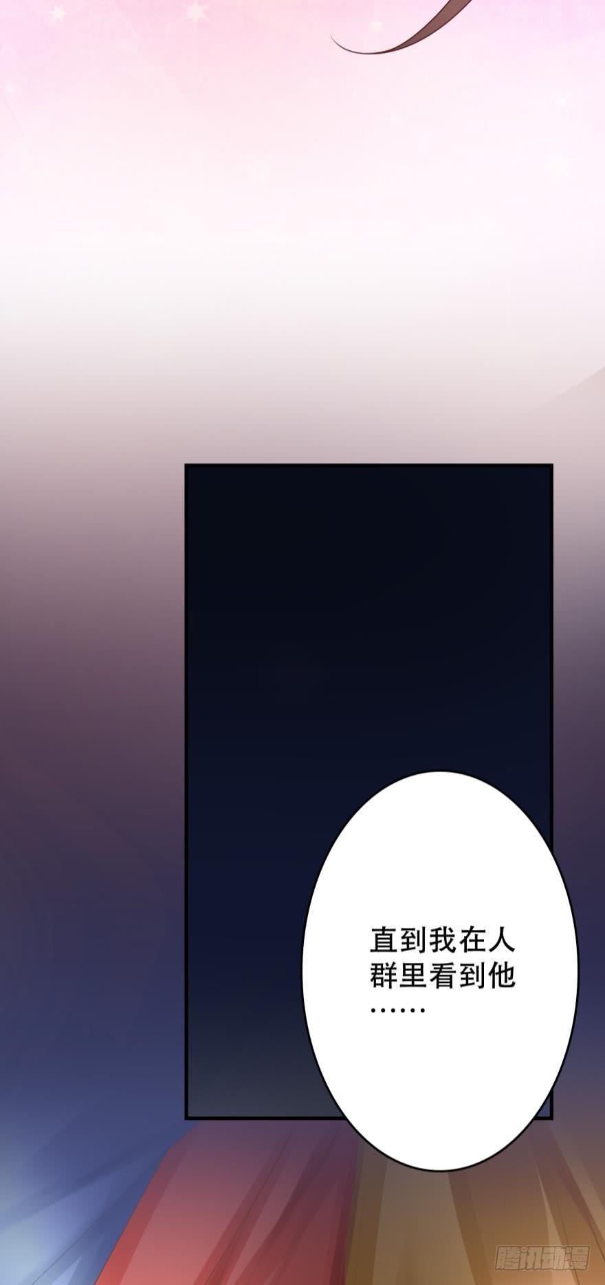 梦境小剧场&middot;下(1/2)-第61话