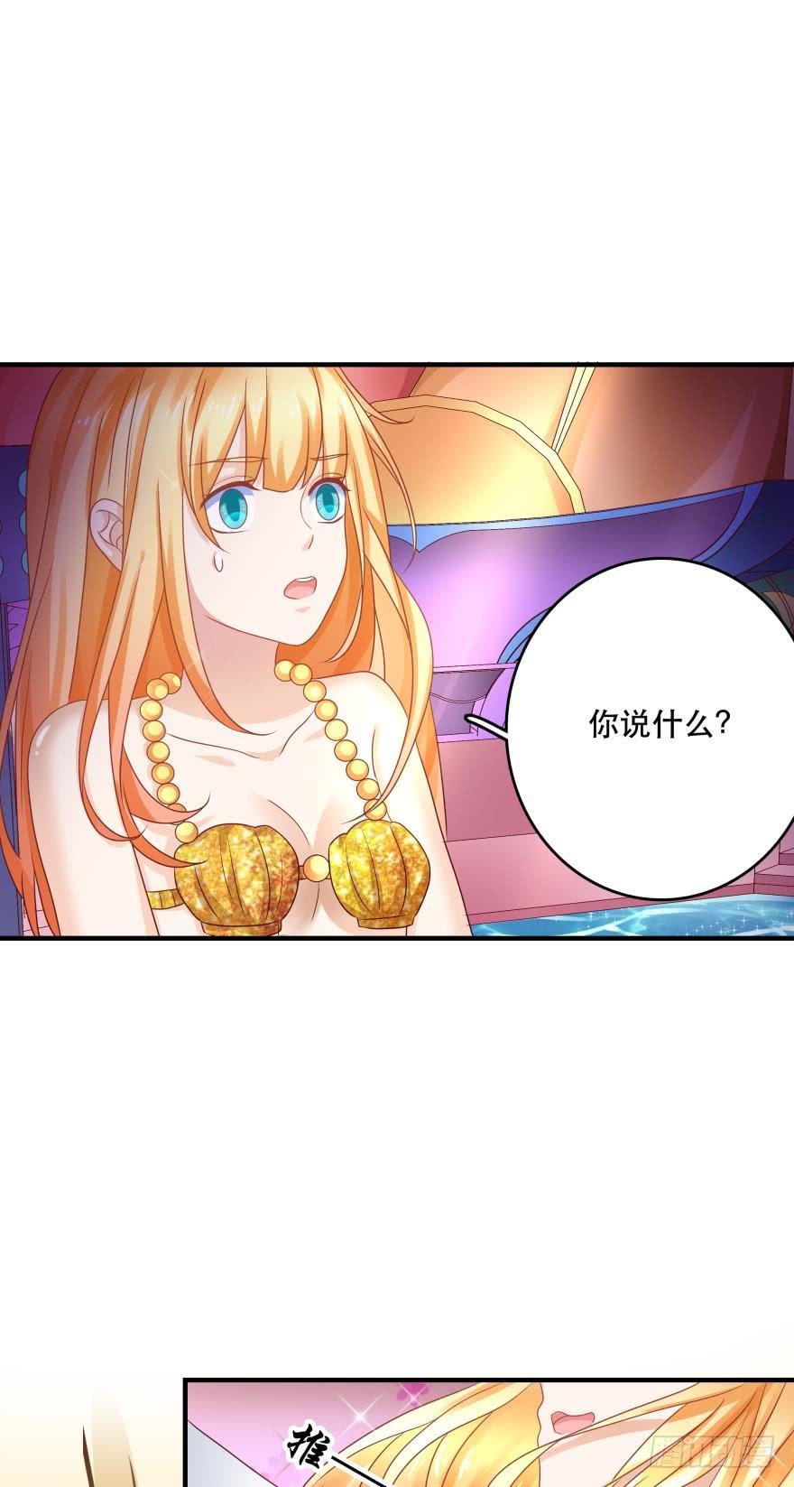 梦境小剧场&middot;下(1/2)-第61话