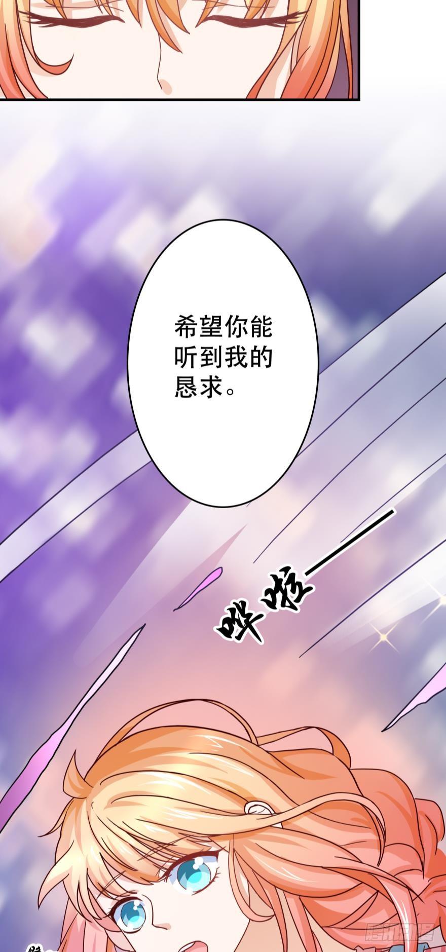 求助-第63话