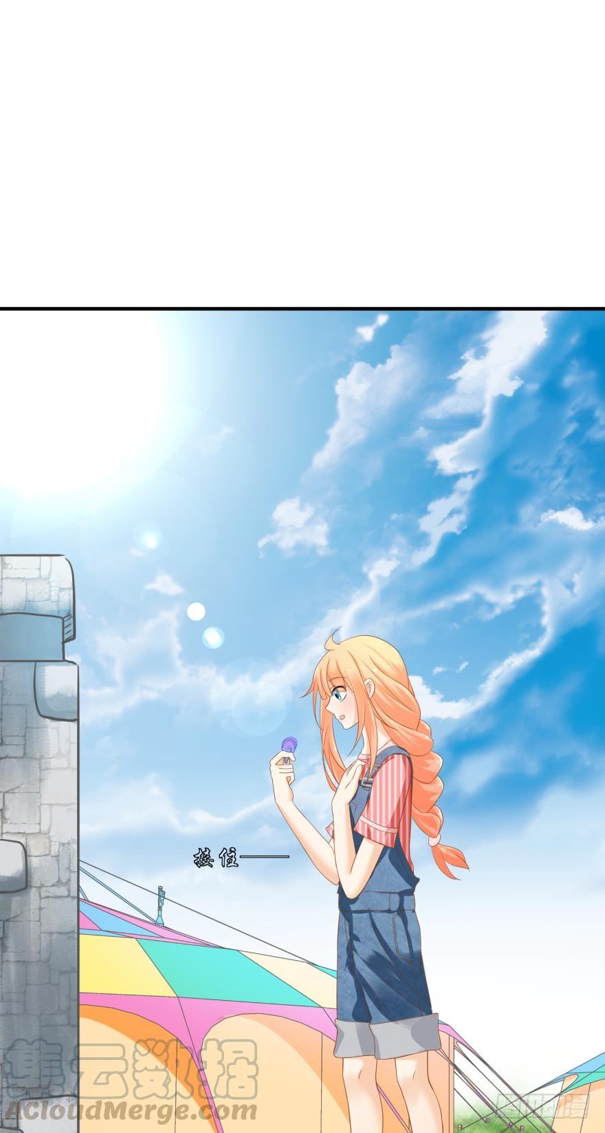 新的线索-第65话