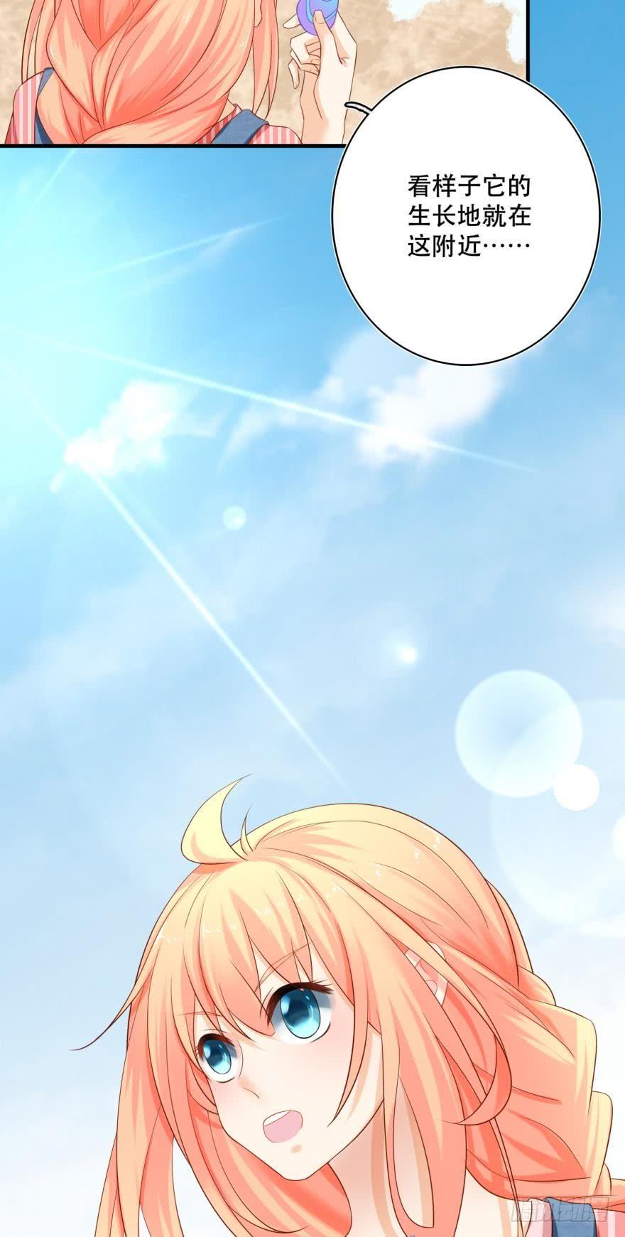 新的线索-第65话
