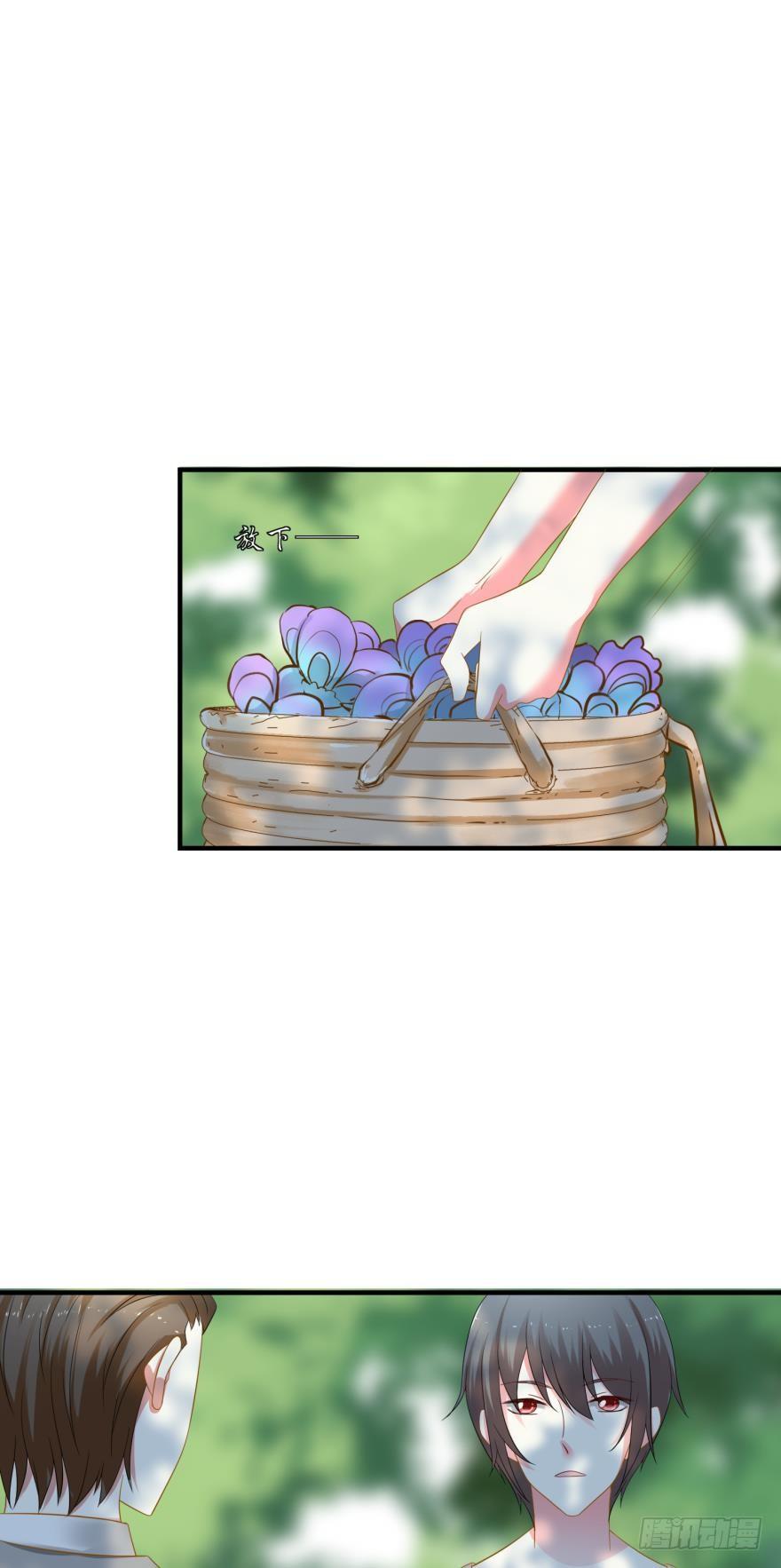 新的线索-第65话
