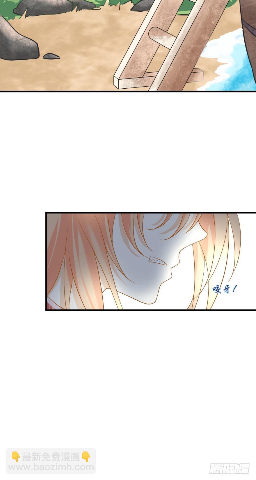 新的线索-第65话