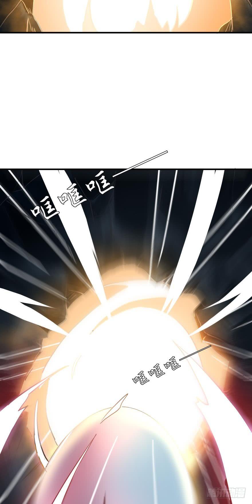 阿瑾要被当肥料了！-第69话