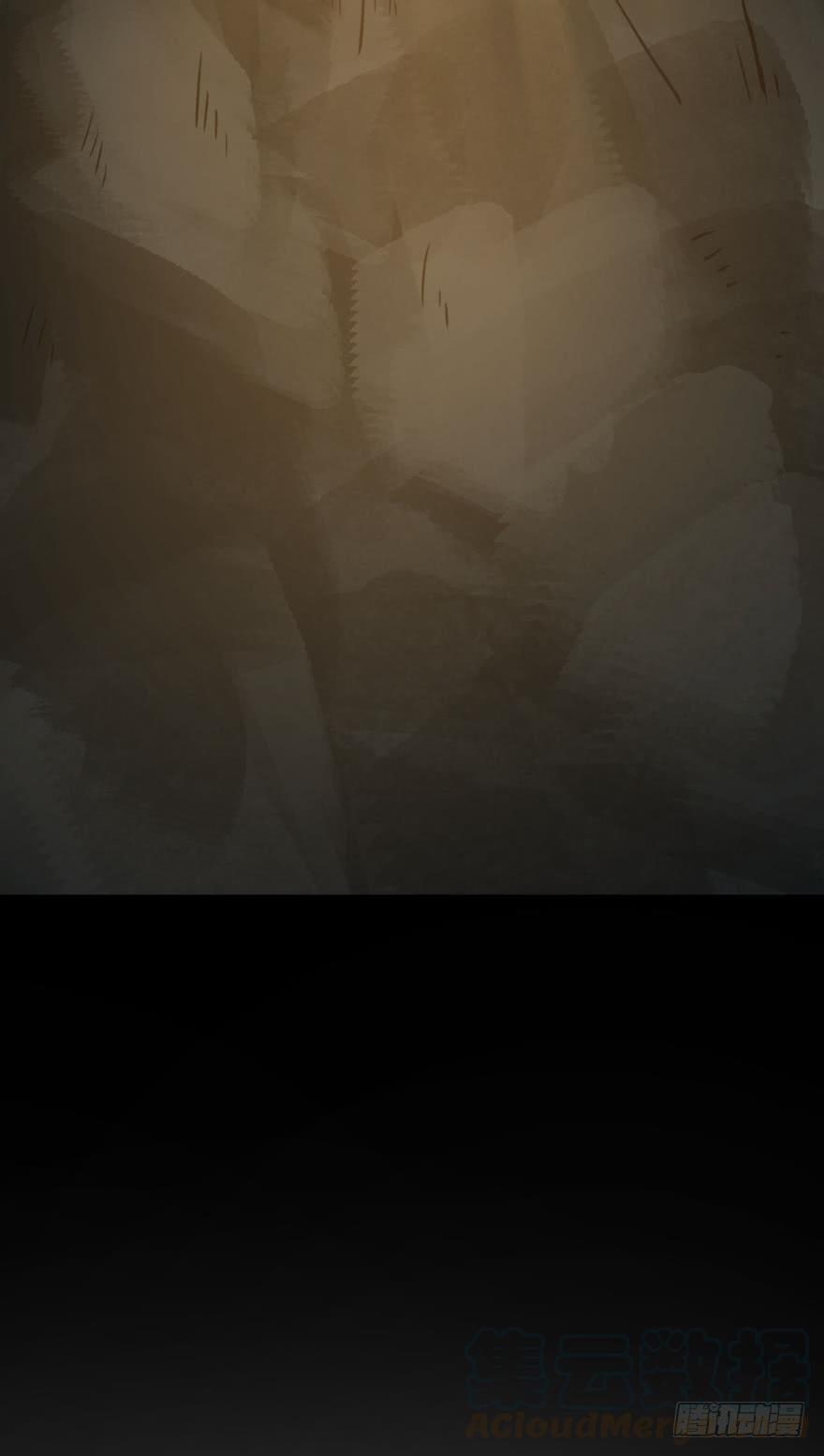 阿瑾要被当肥料了！-第69话