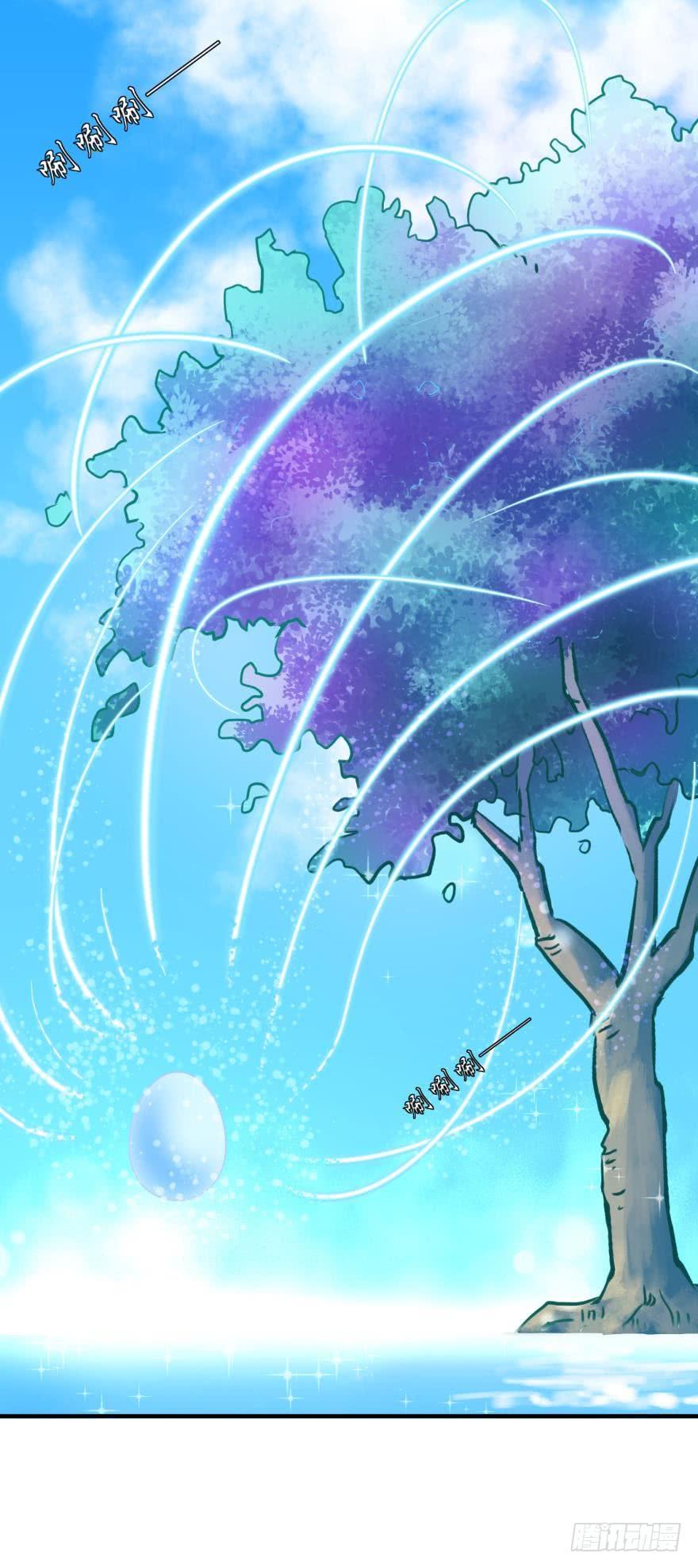 阿瑾要被当肥料了！-第69话