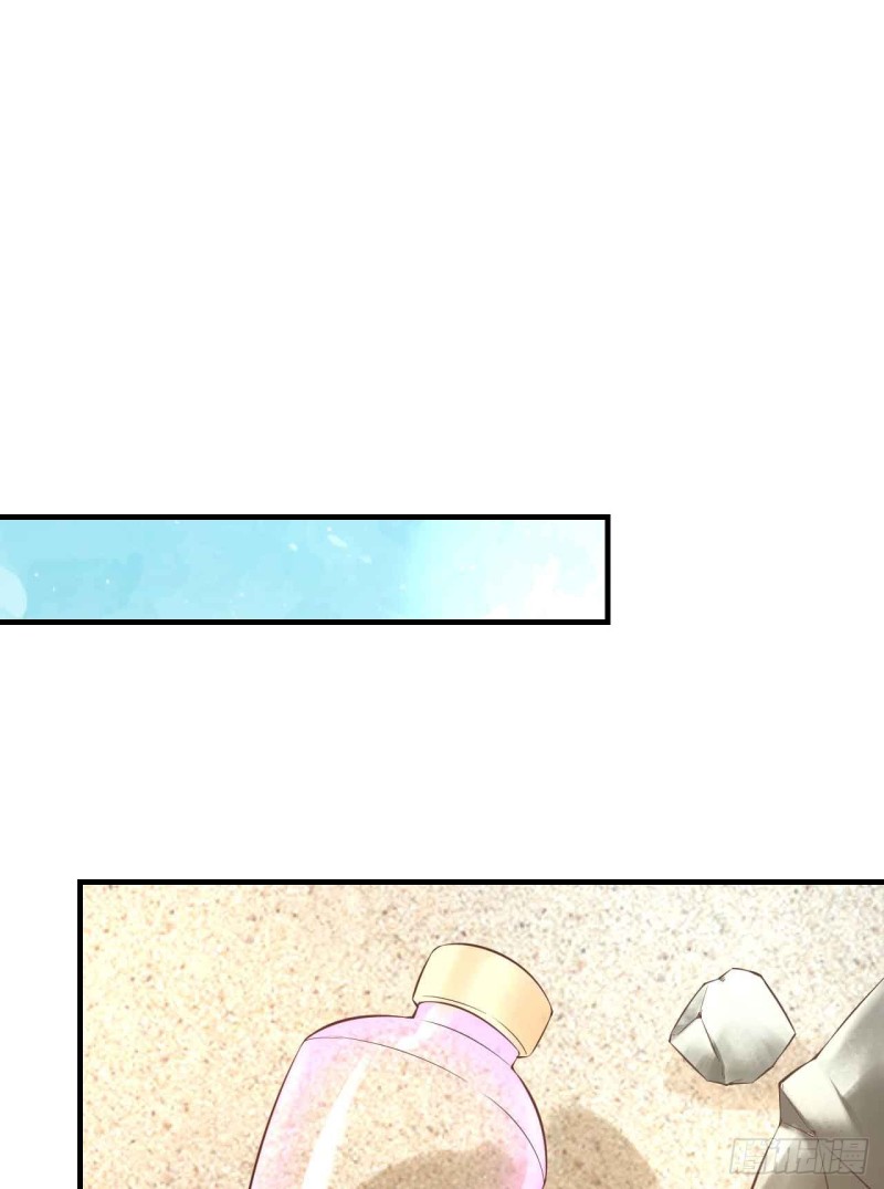 跟我回家-第85话