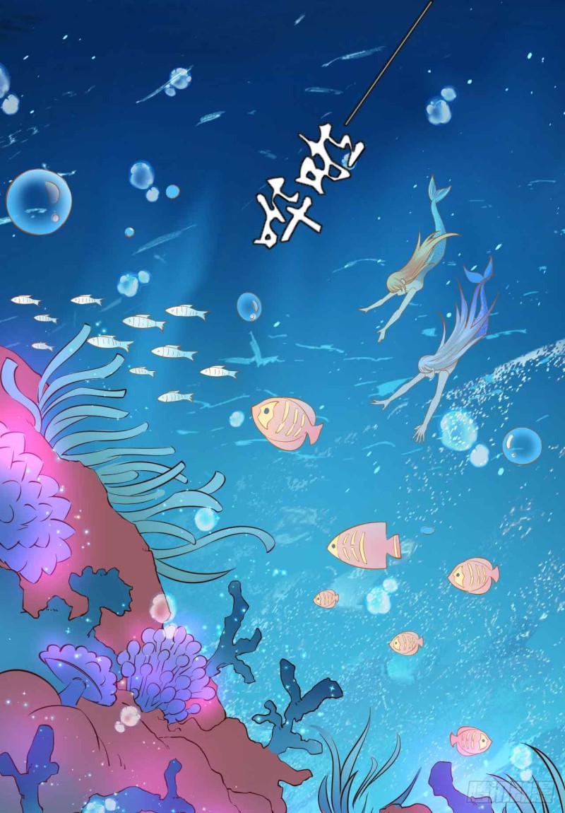 跟我回家-第85话