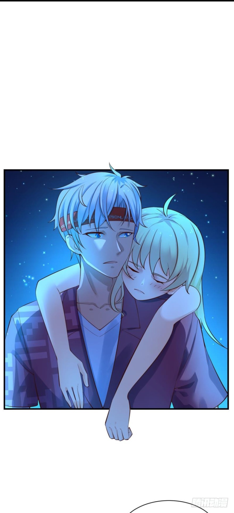 星空下-第87话