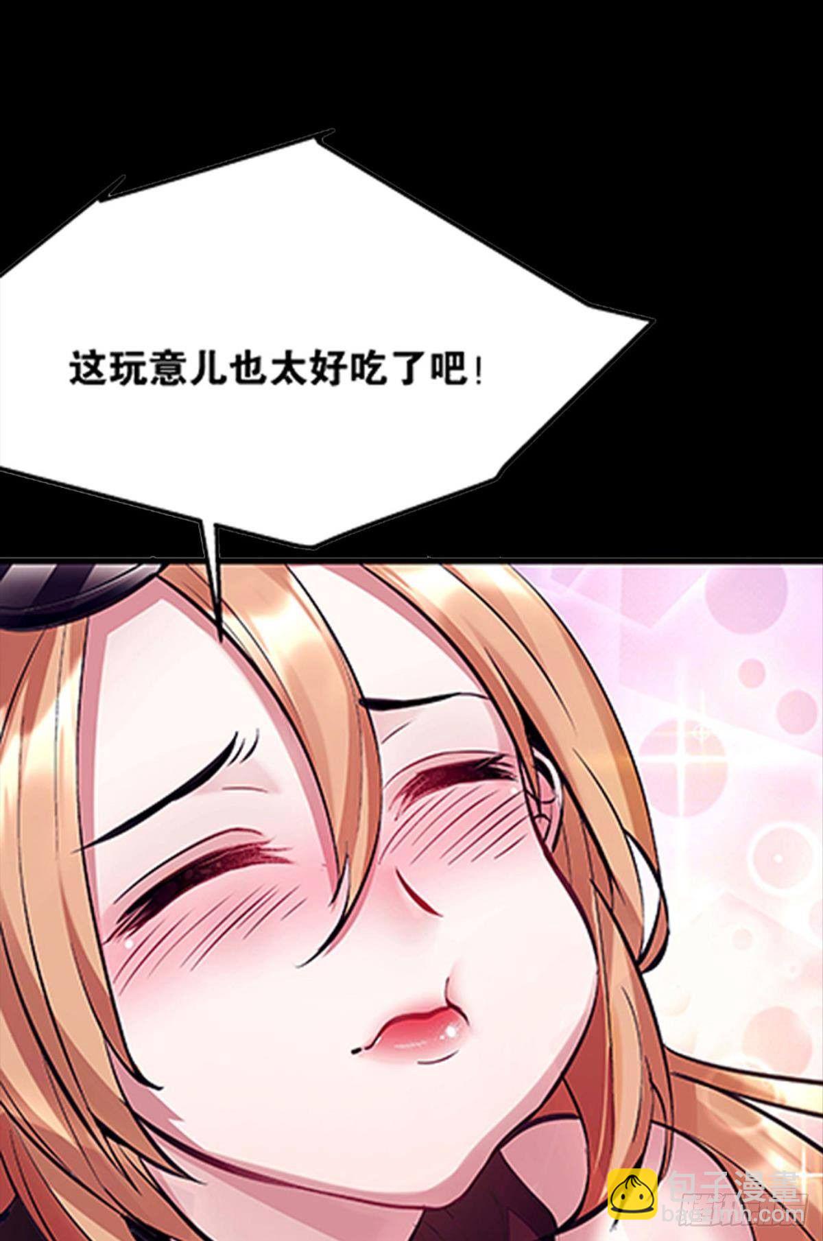预告-第1话