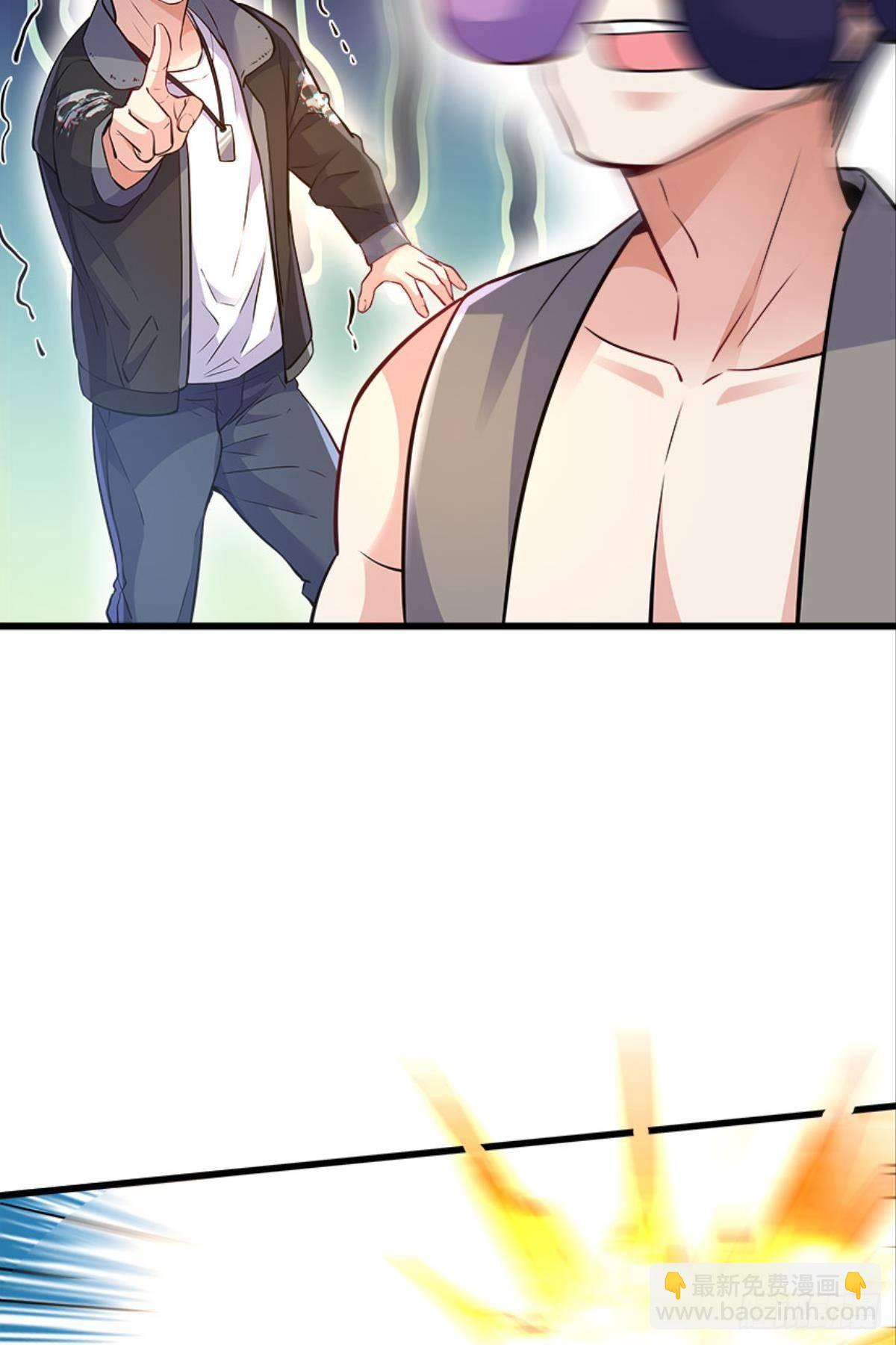 爆炒老板，创业吧！(1/2)-第15话