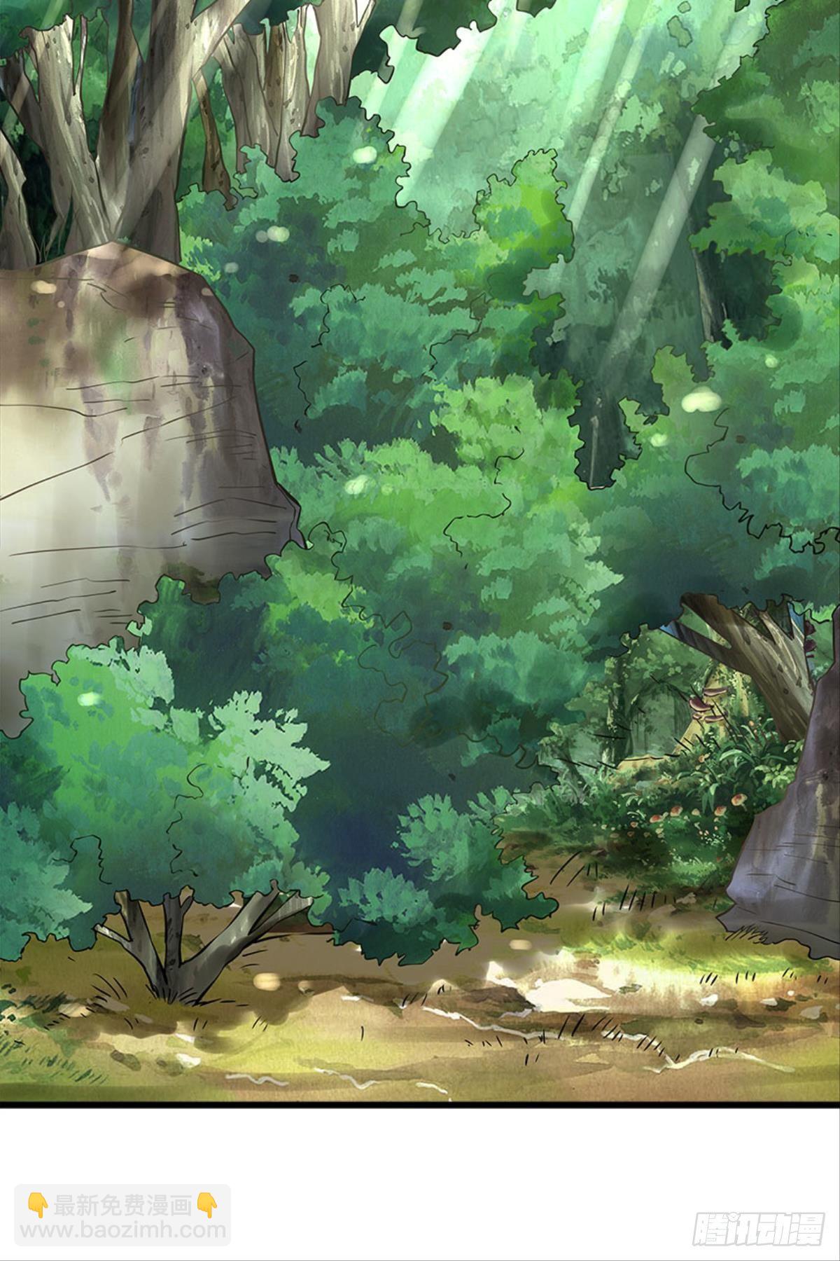 我不做NPC啦！-第25话
