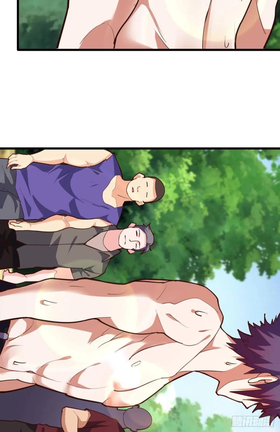 秘密武器-第51话