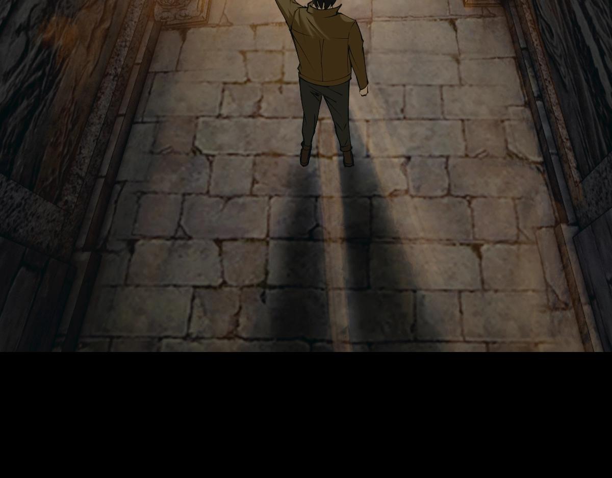 🍤人在玄幻，我靠盗墓修炼成神 第1话 最强摸金校尉穿越仙界 第14页