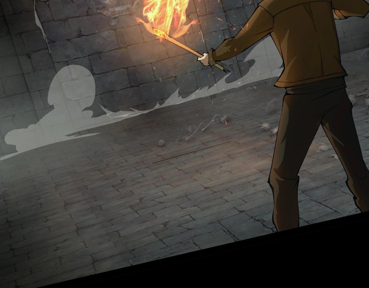 🍤人在玄幻，我靠盗墓修炼成神 第1话 最强摸金校尉穿越仙界 第29页
