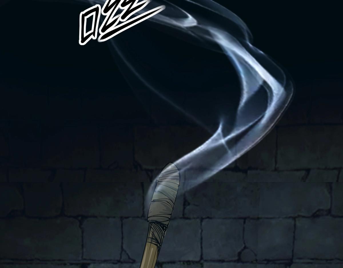 🍤人在玄幻，我靠盗墓修炼成神 第1话 最强摸金校尉穿越仙界 第39页
