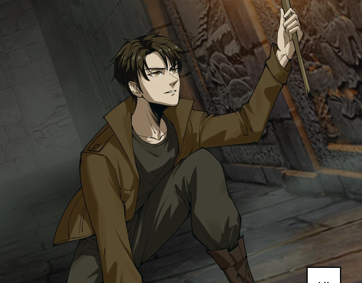 🍤人在玄幻，我靠盗墓修炼成神 第1话 最强摸金校尉穿越仙界 第9页