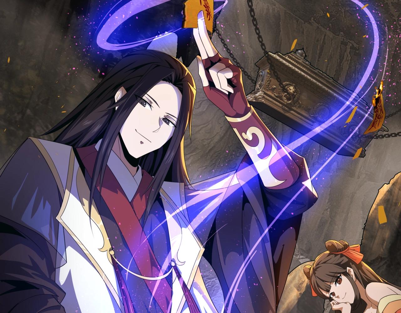 🍤人在玄幻，我靠盗墓修炼成神 第3话 危机来袭 第1页