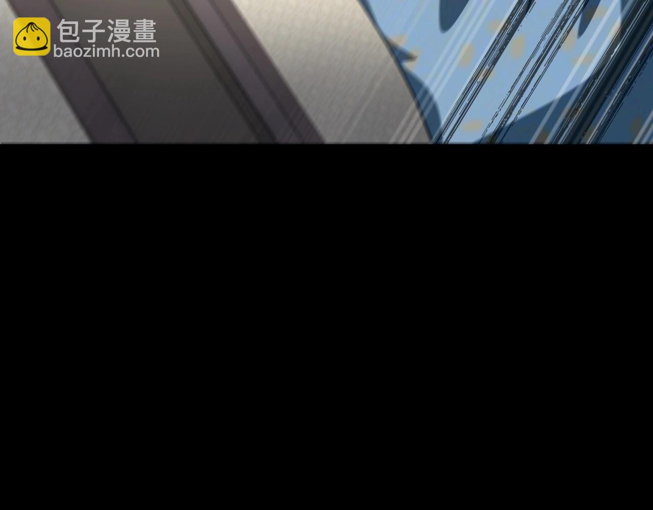 🍤人在玄幻，我靠盗墓修炼成神 第3话 危机来袭 第10页
