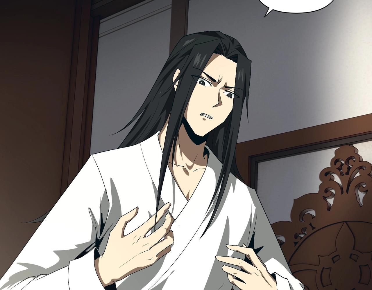 🍤人在玄幻，我靠盗墓修炼成神 第3话 危机来袭 第13页