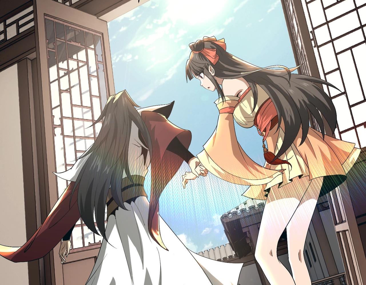 🍤人在玄幻，我靠盗墓修炼成神 第3话 危机来袭 第24页