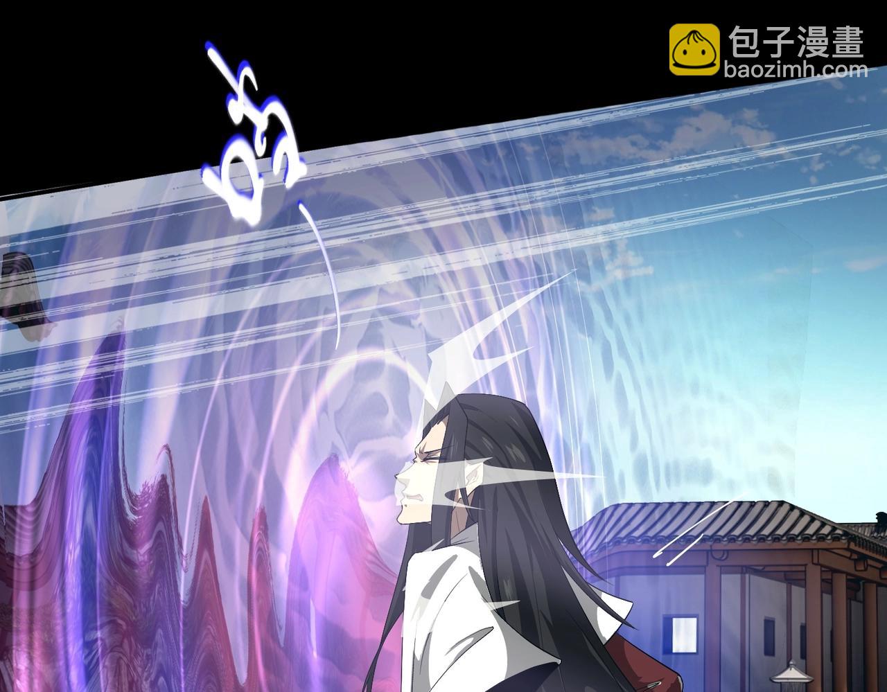 🍤人在玄幻，我靠盗墓修炼成神 第3话 危机来袭 第31页