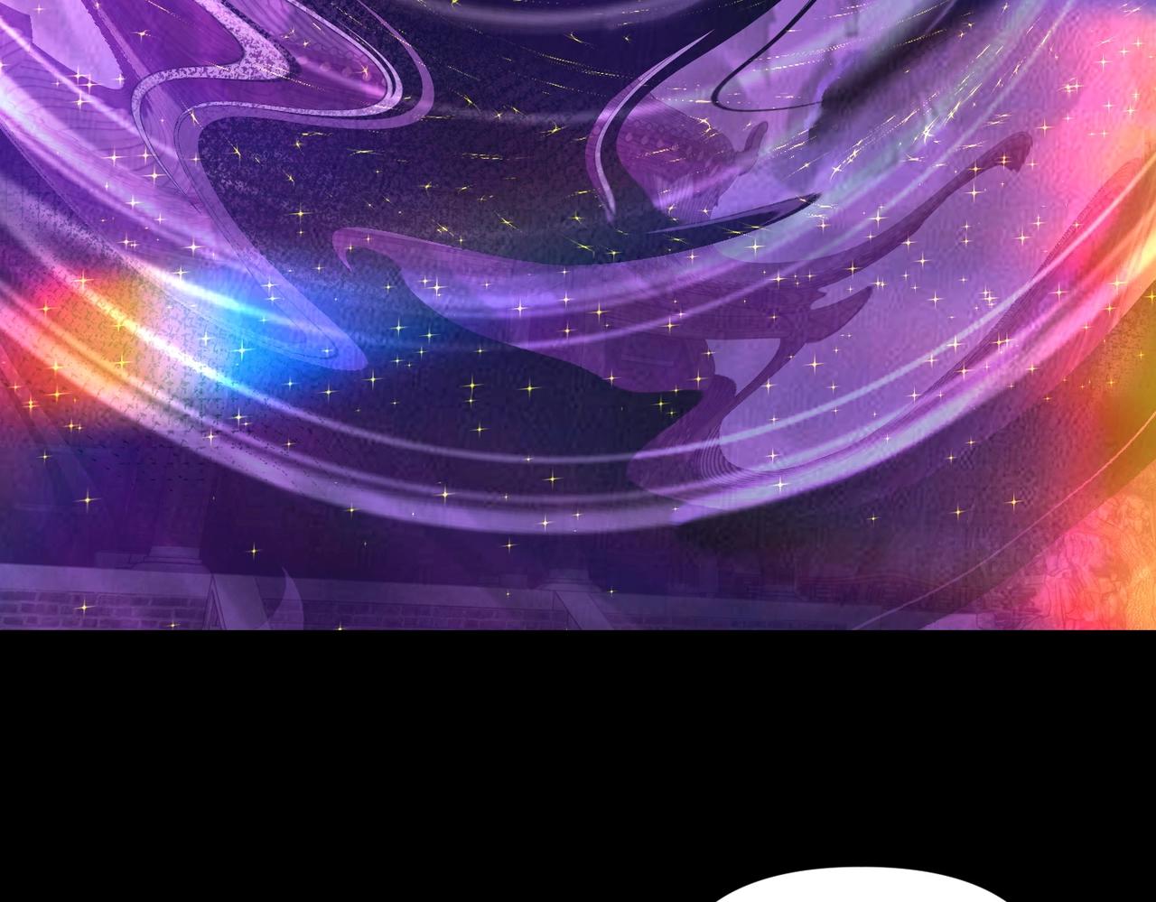 🍤人在玄幻，我靠盗墓修炼成神 第3话 危机来袭 第37页