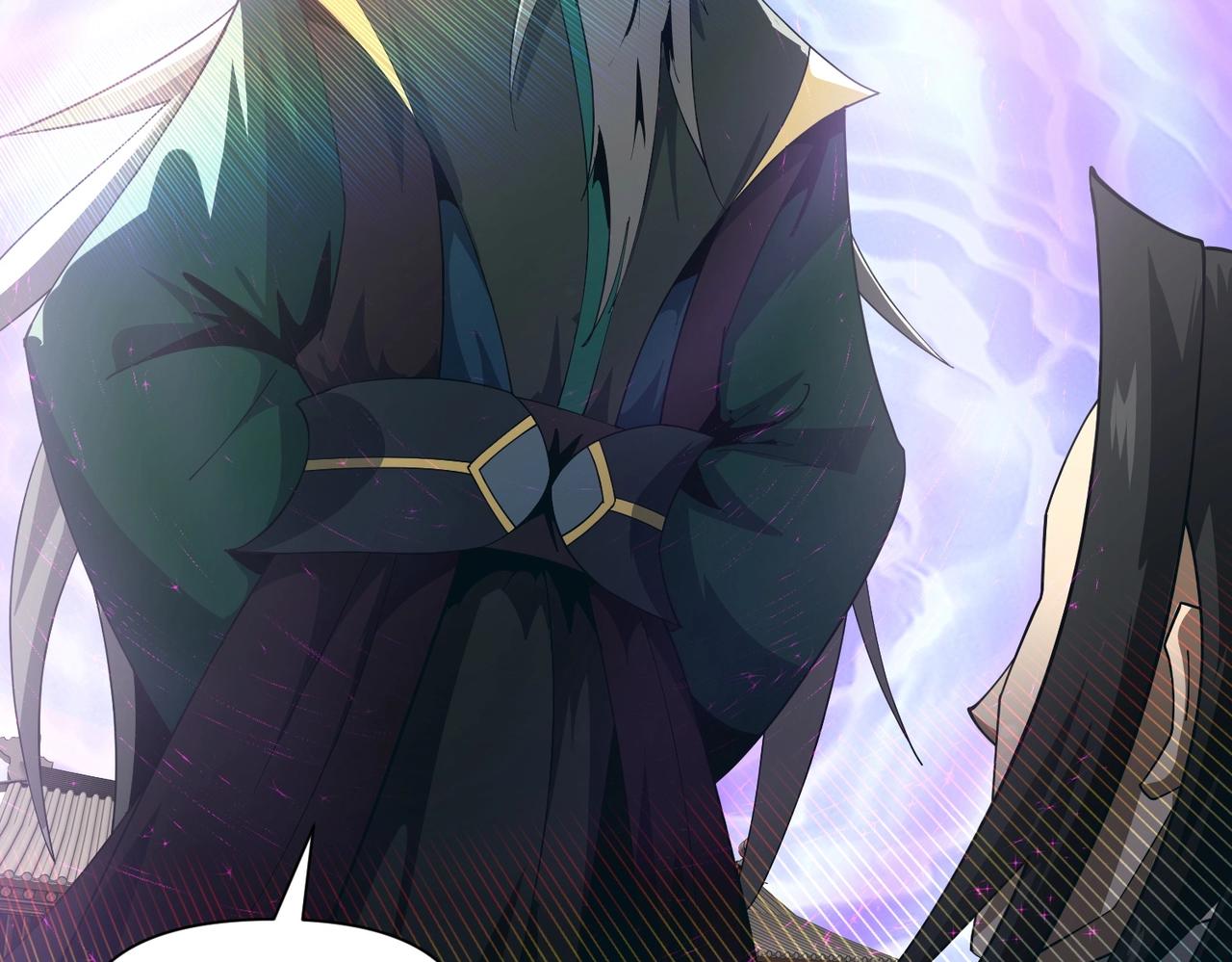 🍤人在玄幻，我靠盗墓修炼成神 第3话 危机来袭 第39页