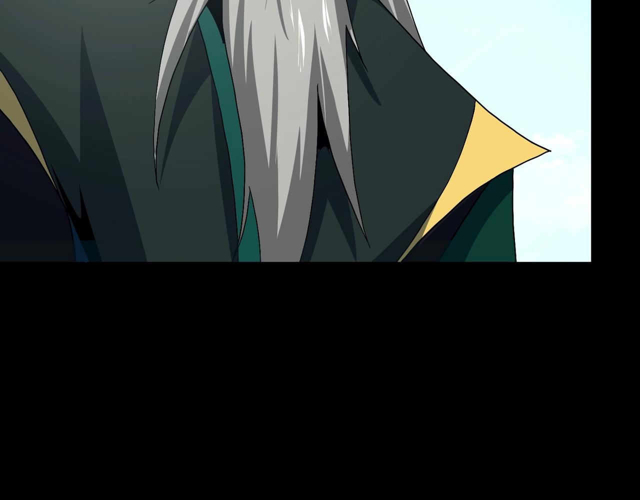 🍤人在玄幻，我靠盗墓修炼成神 第3话 危机来袭 第45页