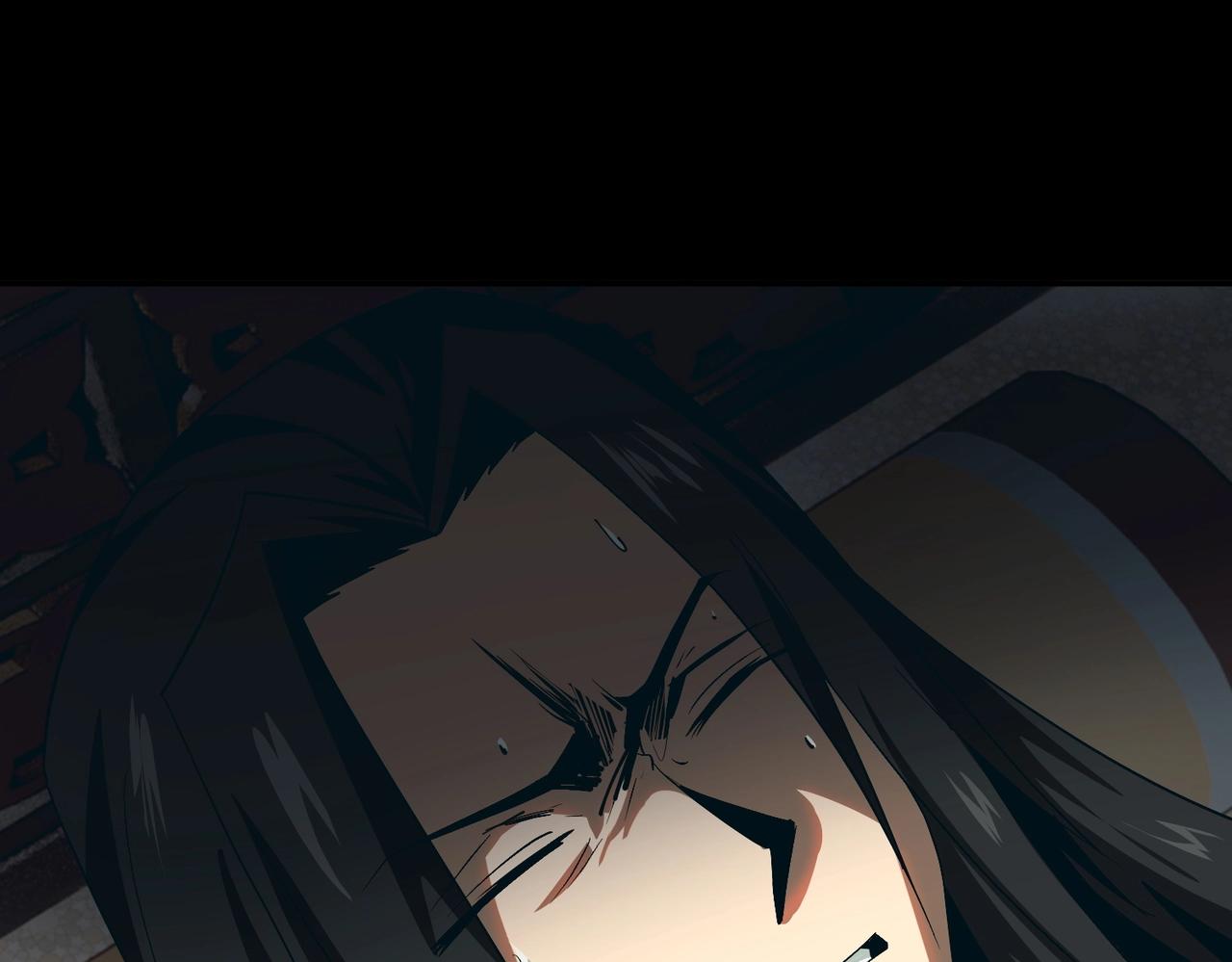 🍤人在玄幻，我靠盗墓修炼成神 第3话 危机来袭 第6页