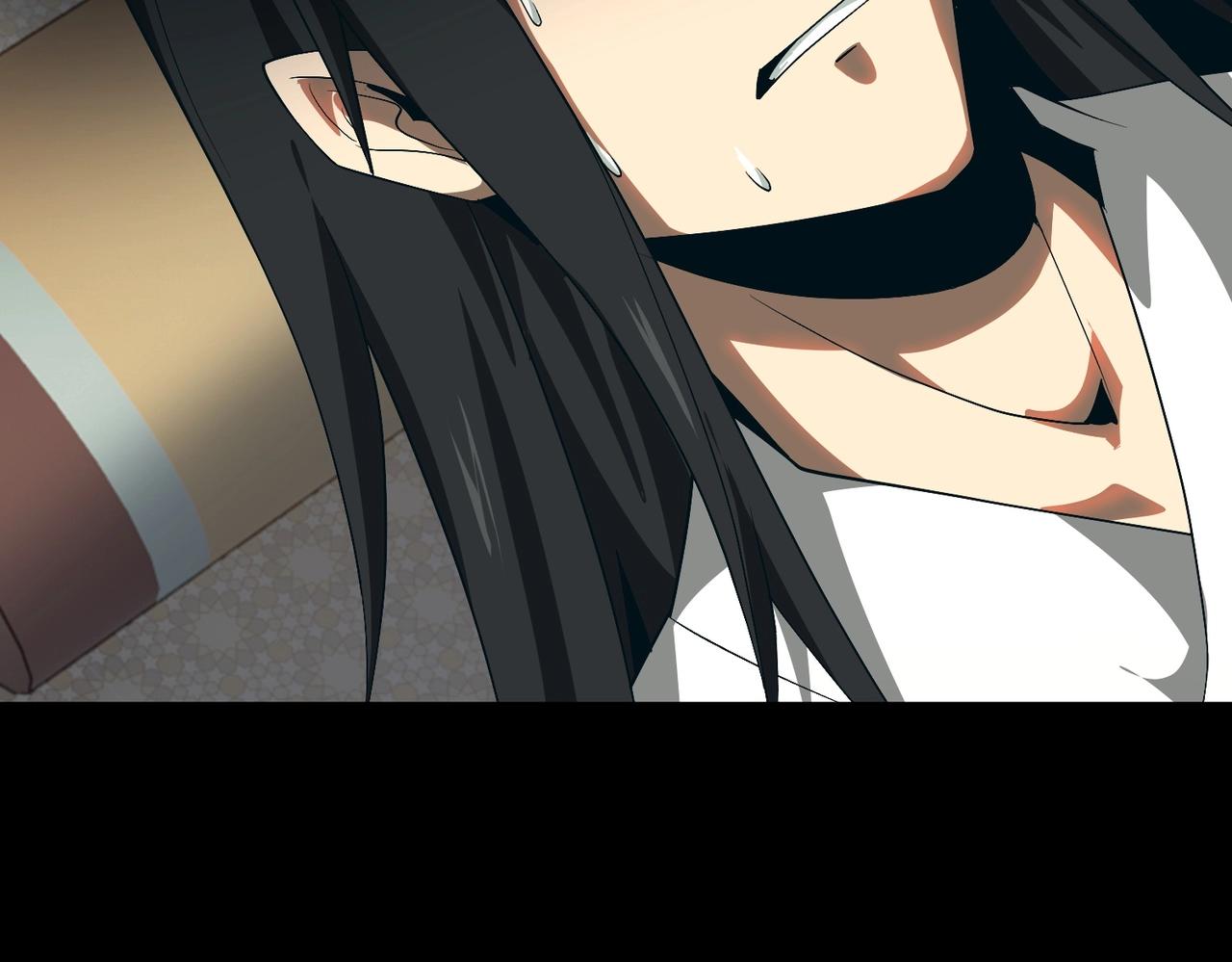 🍤人在玄幻，我靠盗墓修炼成神 第3话 危机来袭 第7页