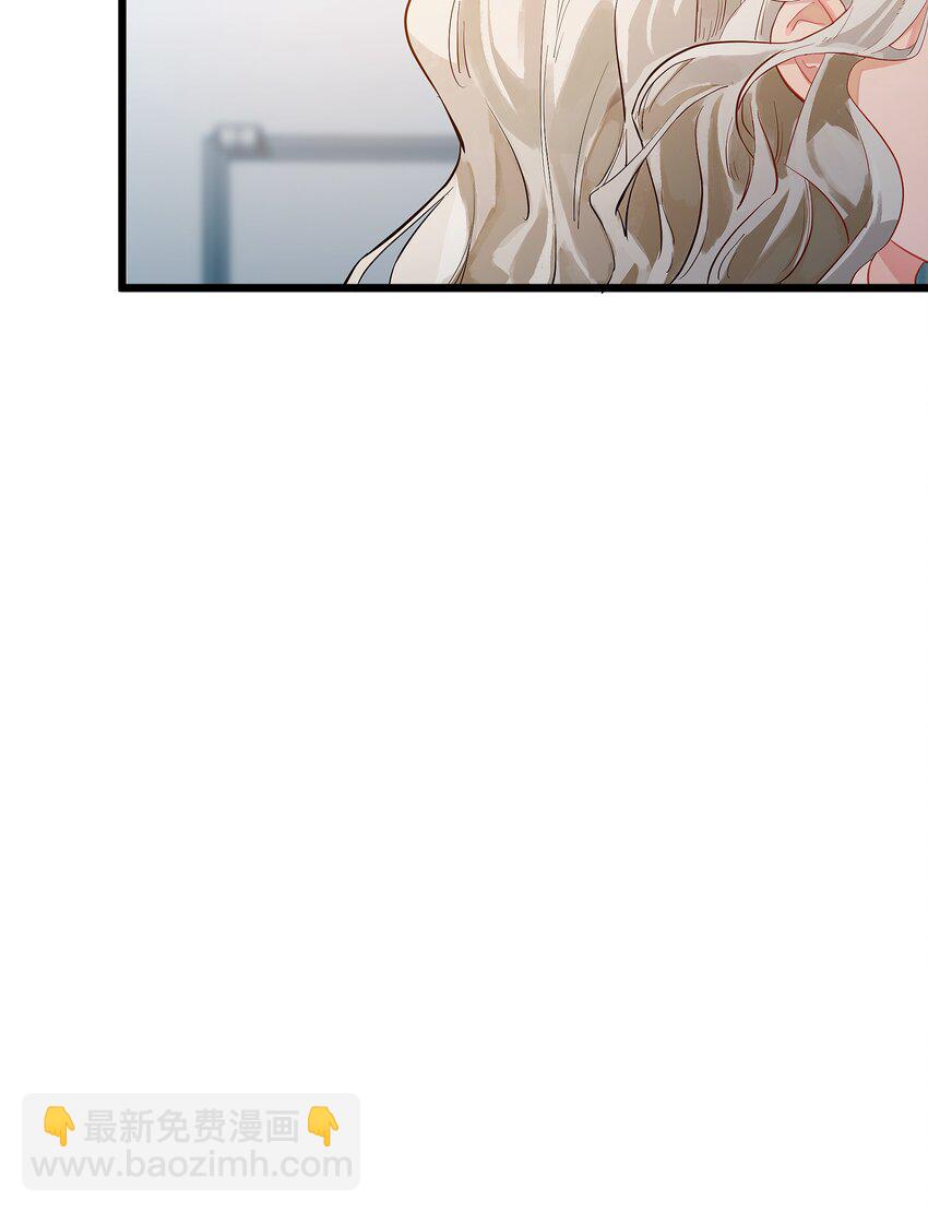 第0话 自我意识-第1话