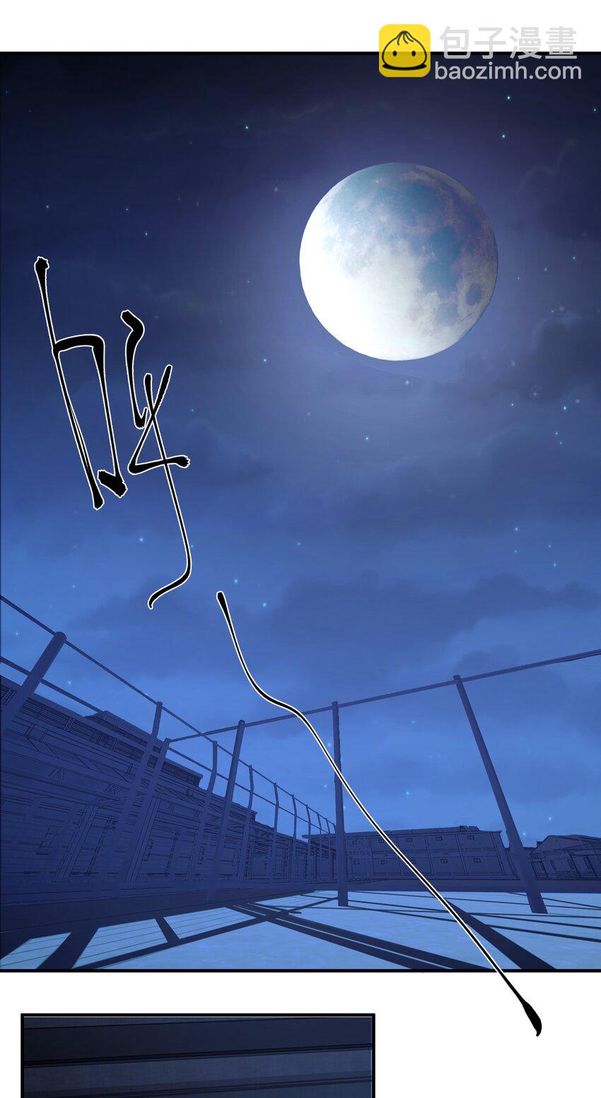 第13话 蓝色的子弹-第15话