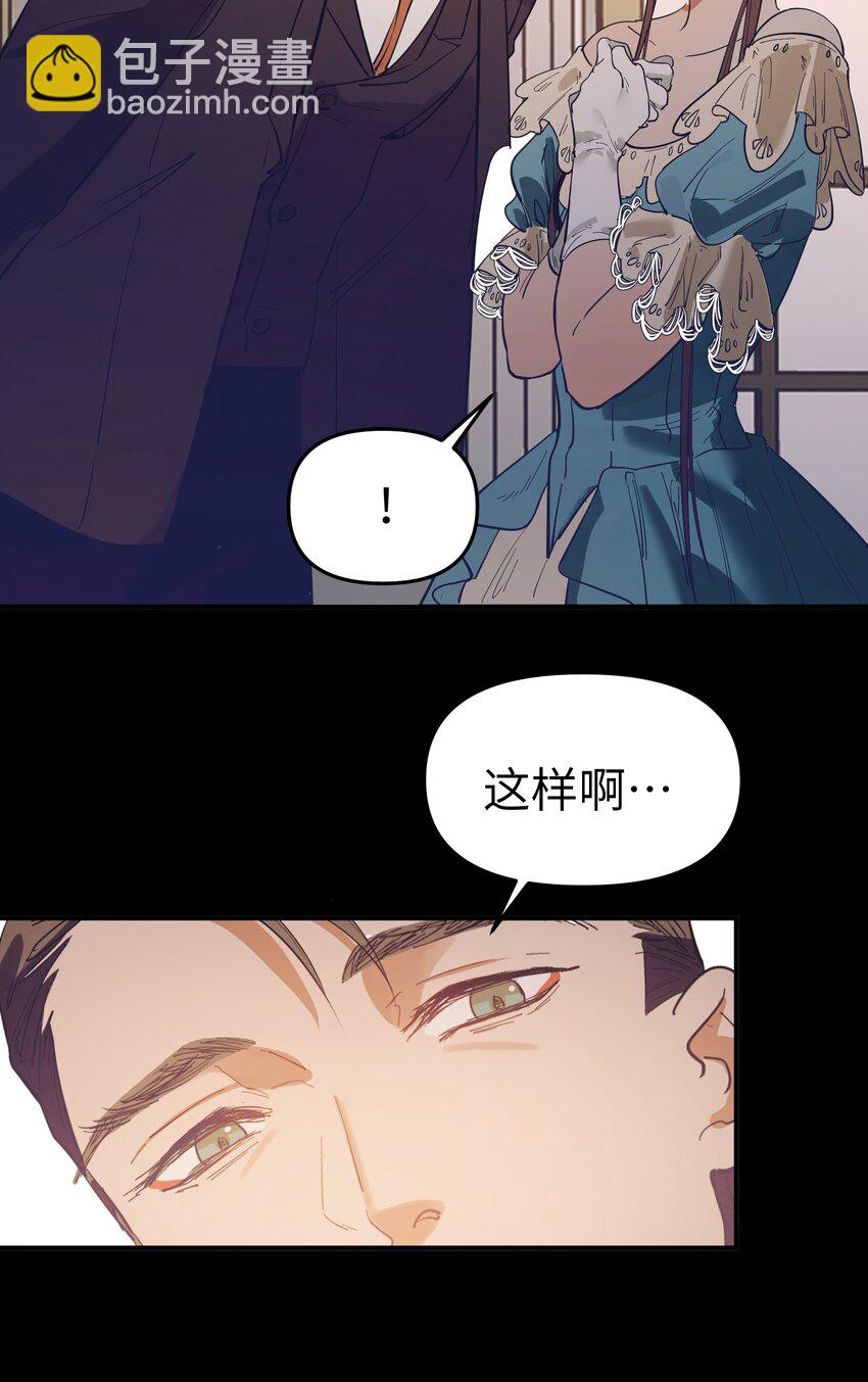 第19话 重启gill-第21话