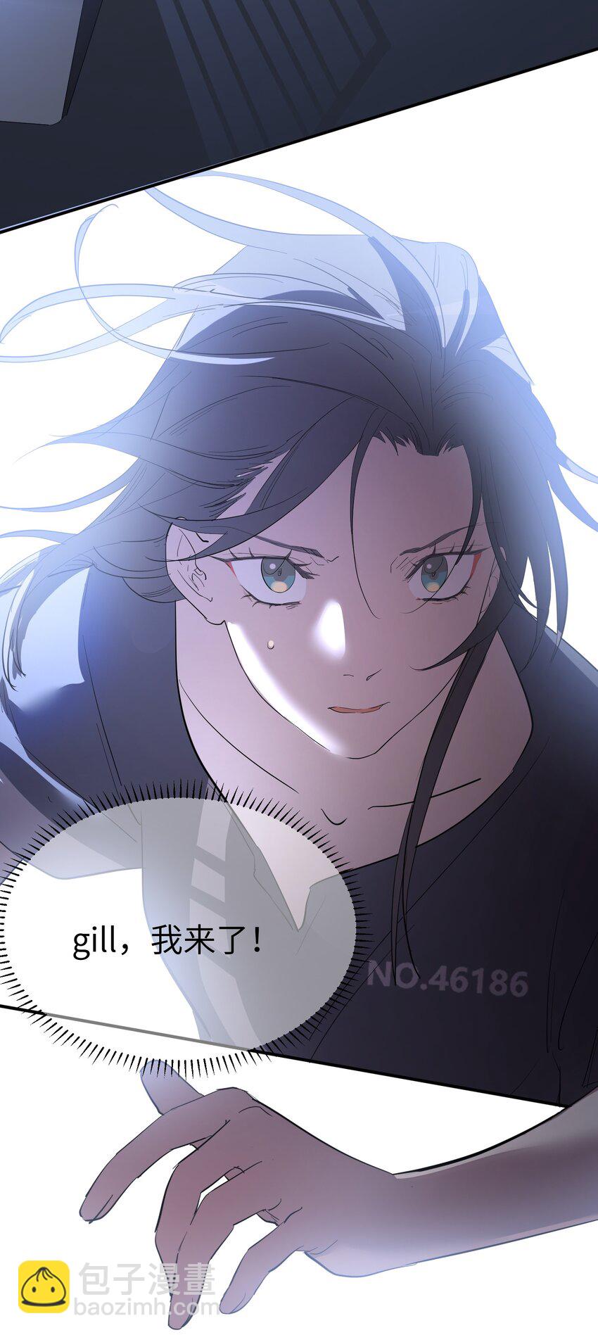 第29话 计划之外的苏-第31话