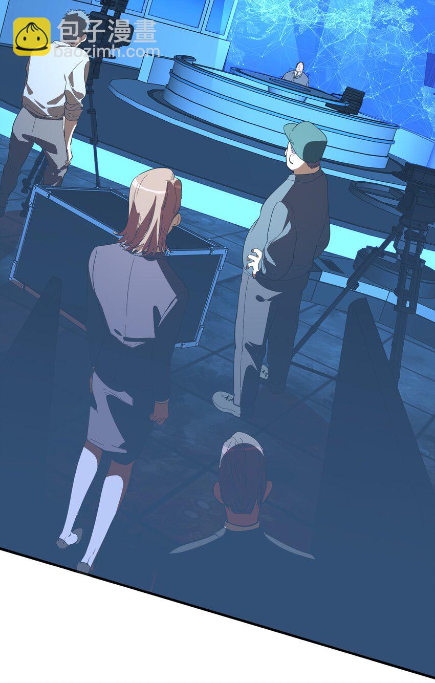 第31话 交易-第33话