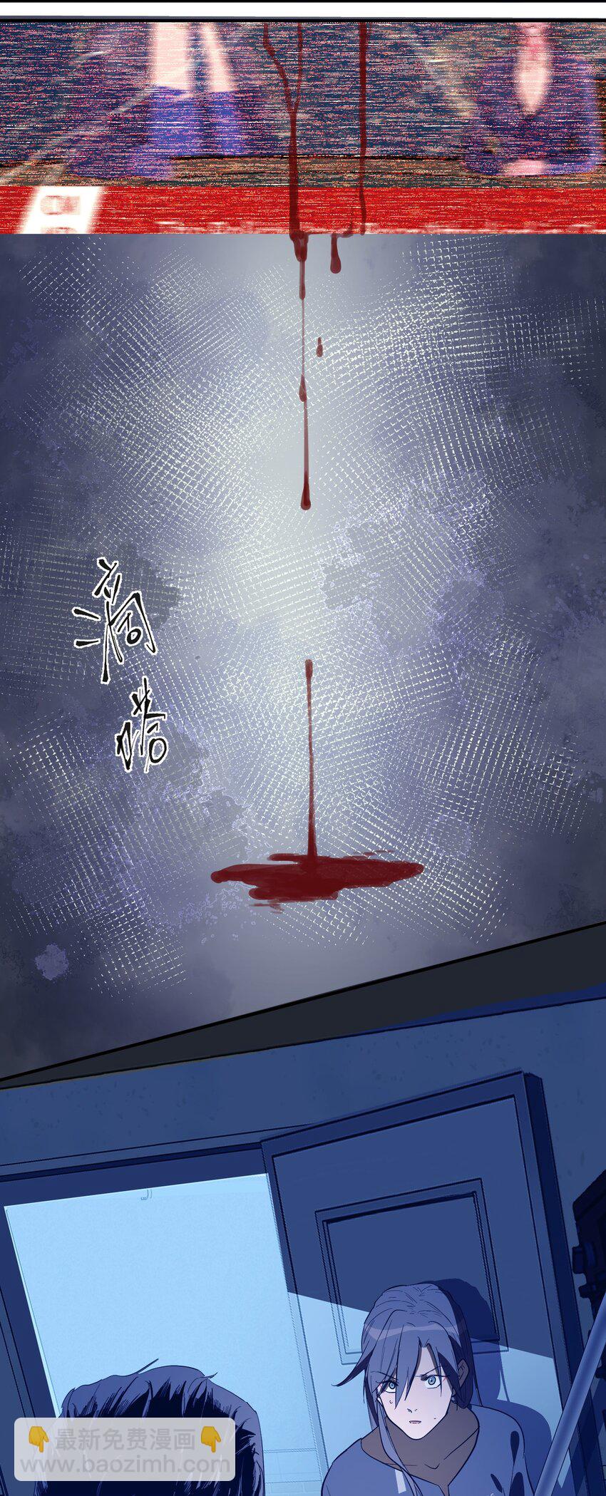 第31话 交易-第33话