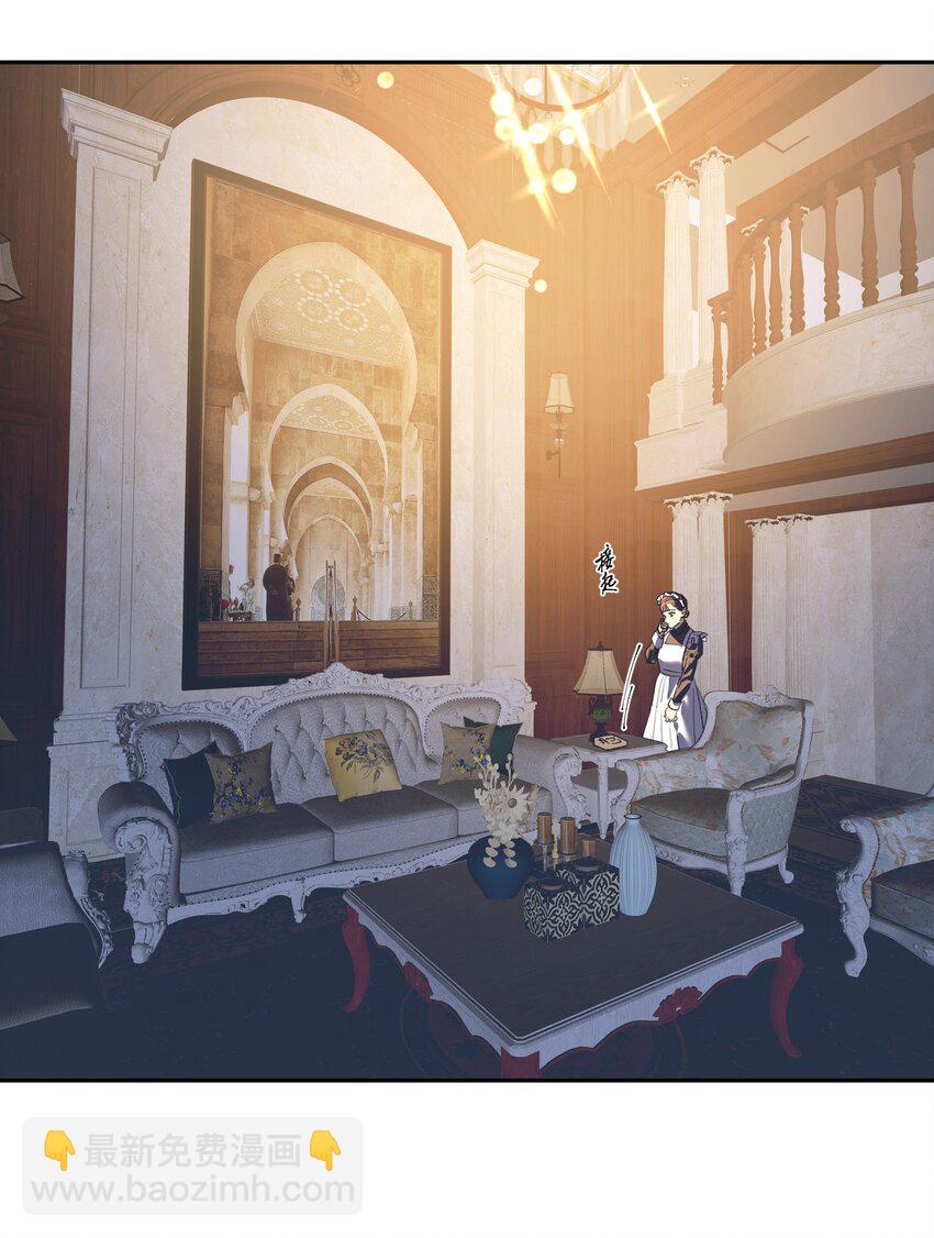 第31话 交易-第33话