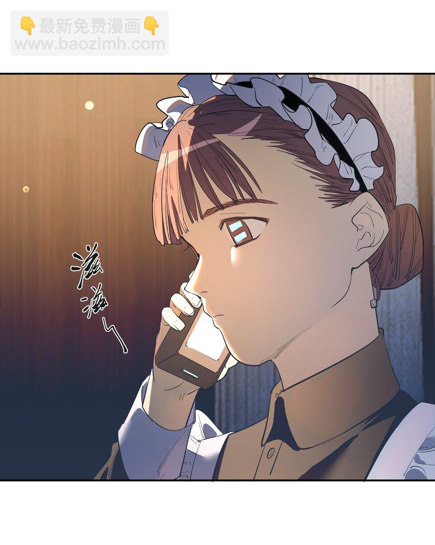 第31话 交易-第33话