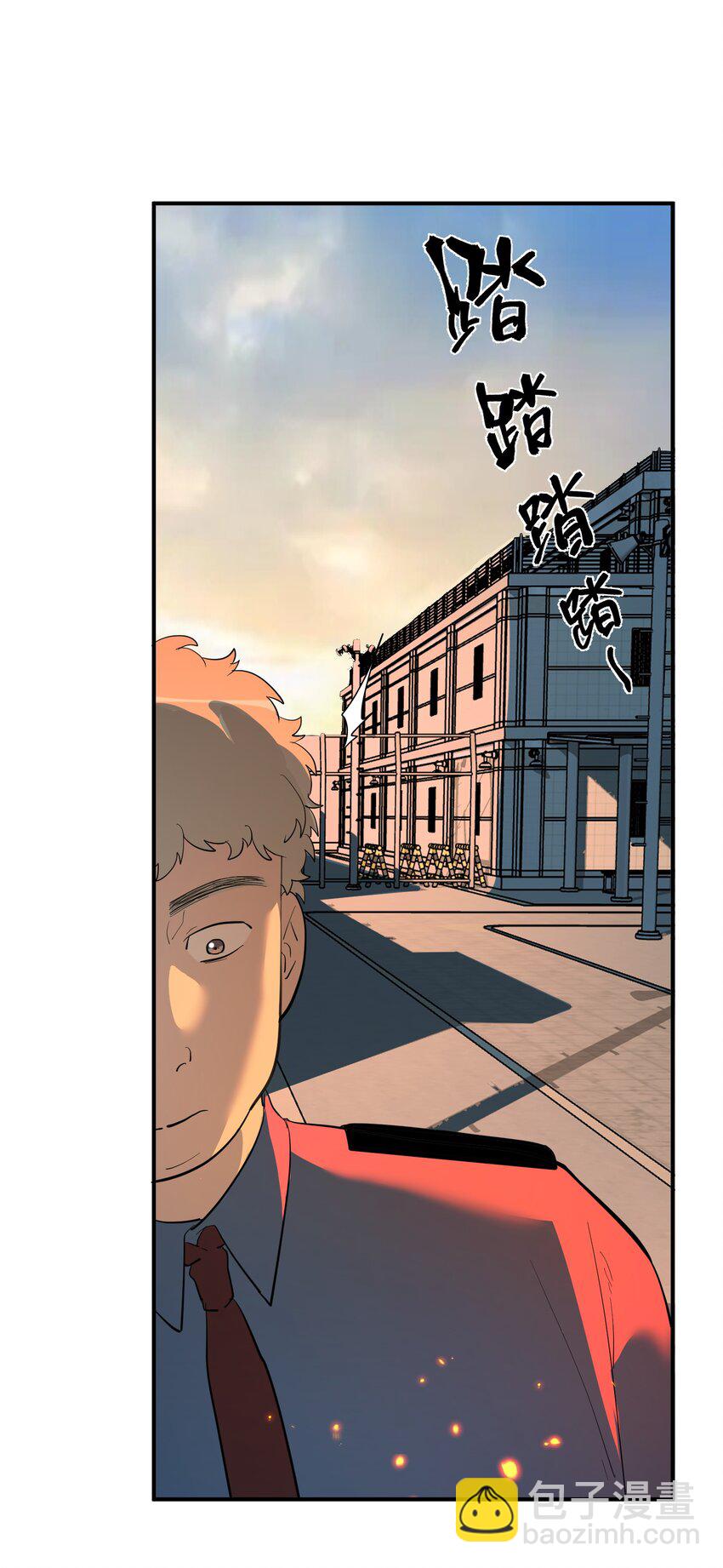 第33话 皮塔卡的曙光-第35话