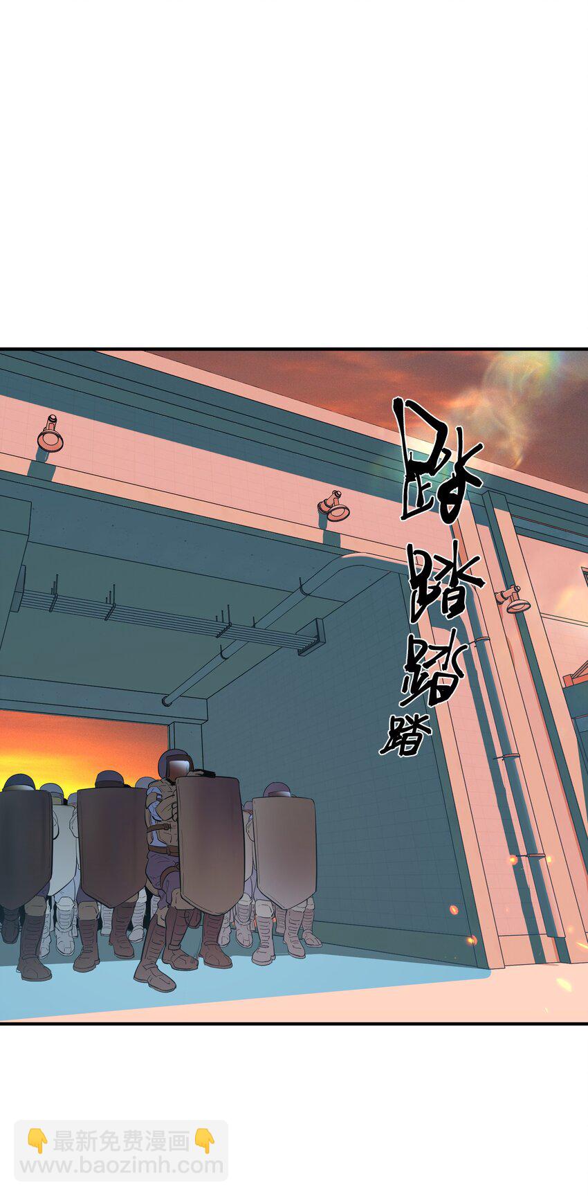 第33话 皮塔卡的曙光-第35话
