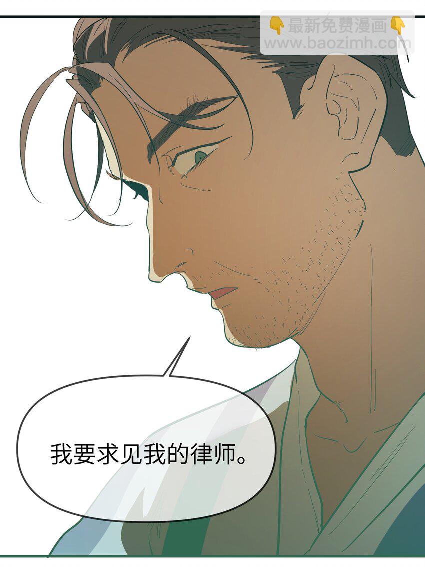 第35话 独有的浪漫-第37话