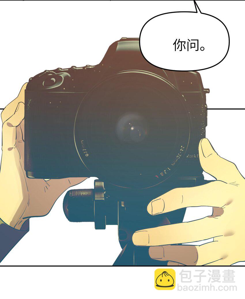第35话 独有的浪漫-第37话