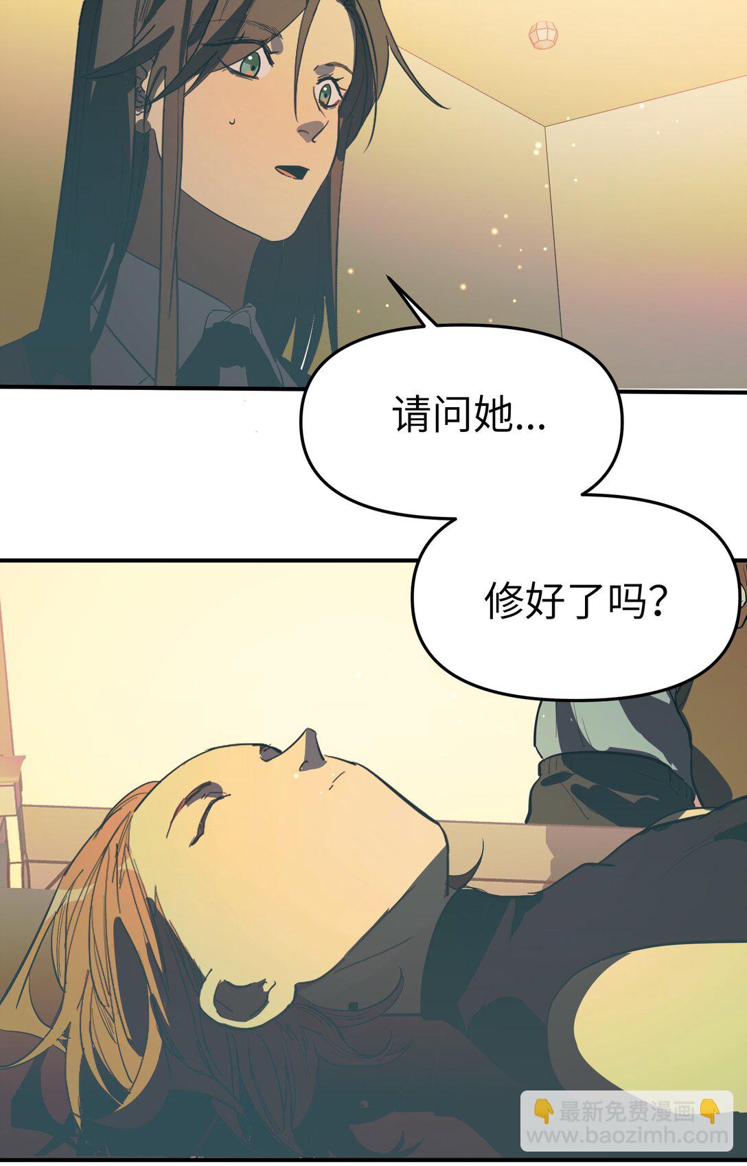 第37话 漫长的等待2-第39话