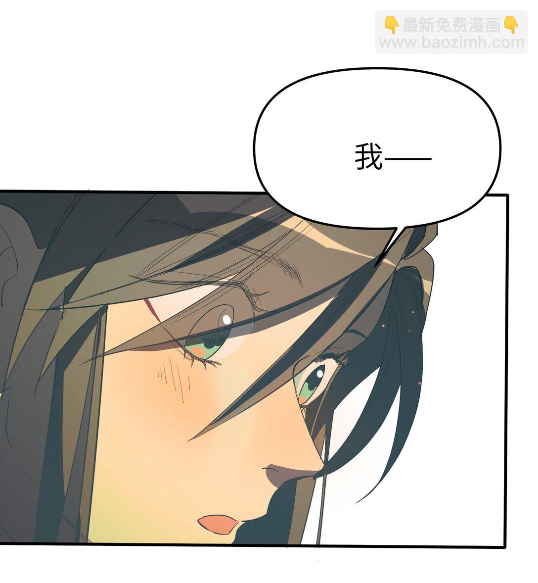 第37话 漫长的等待2-第39话