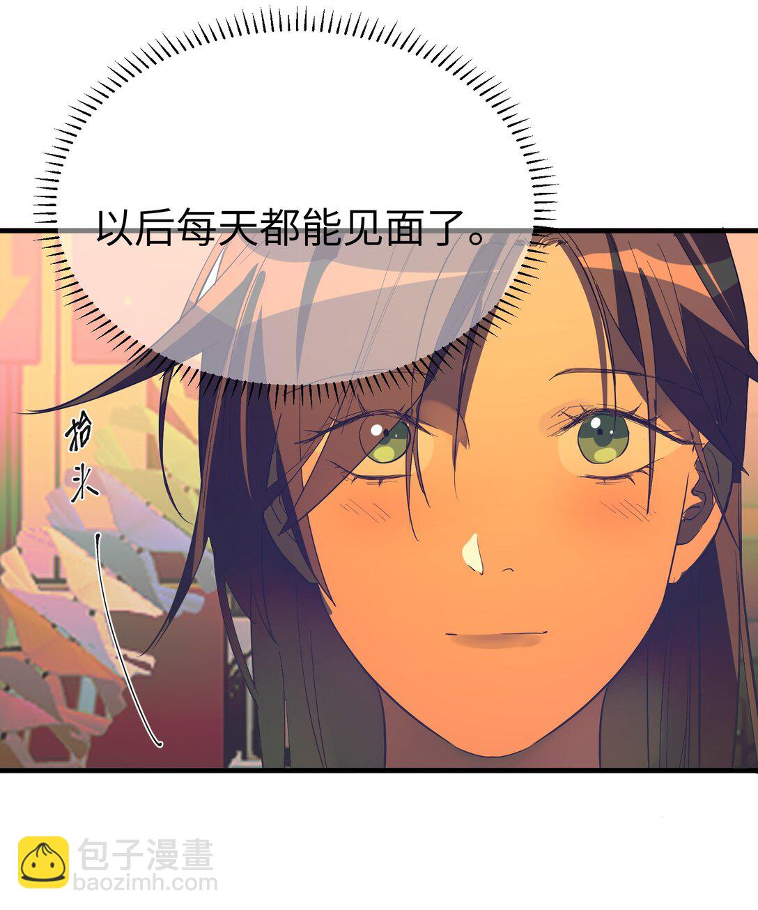 第37话 漫长的等待2-第39话