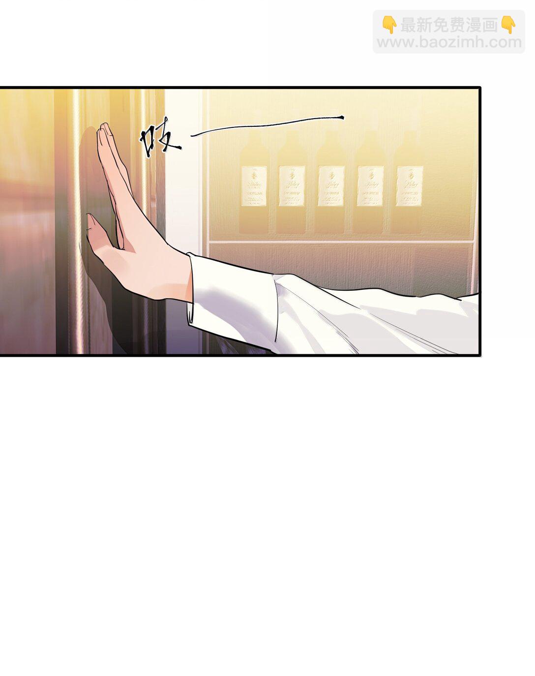 第二单元 第6话 不速之客-第49话