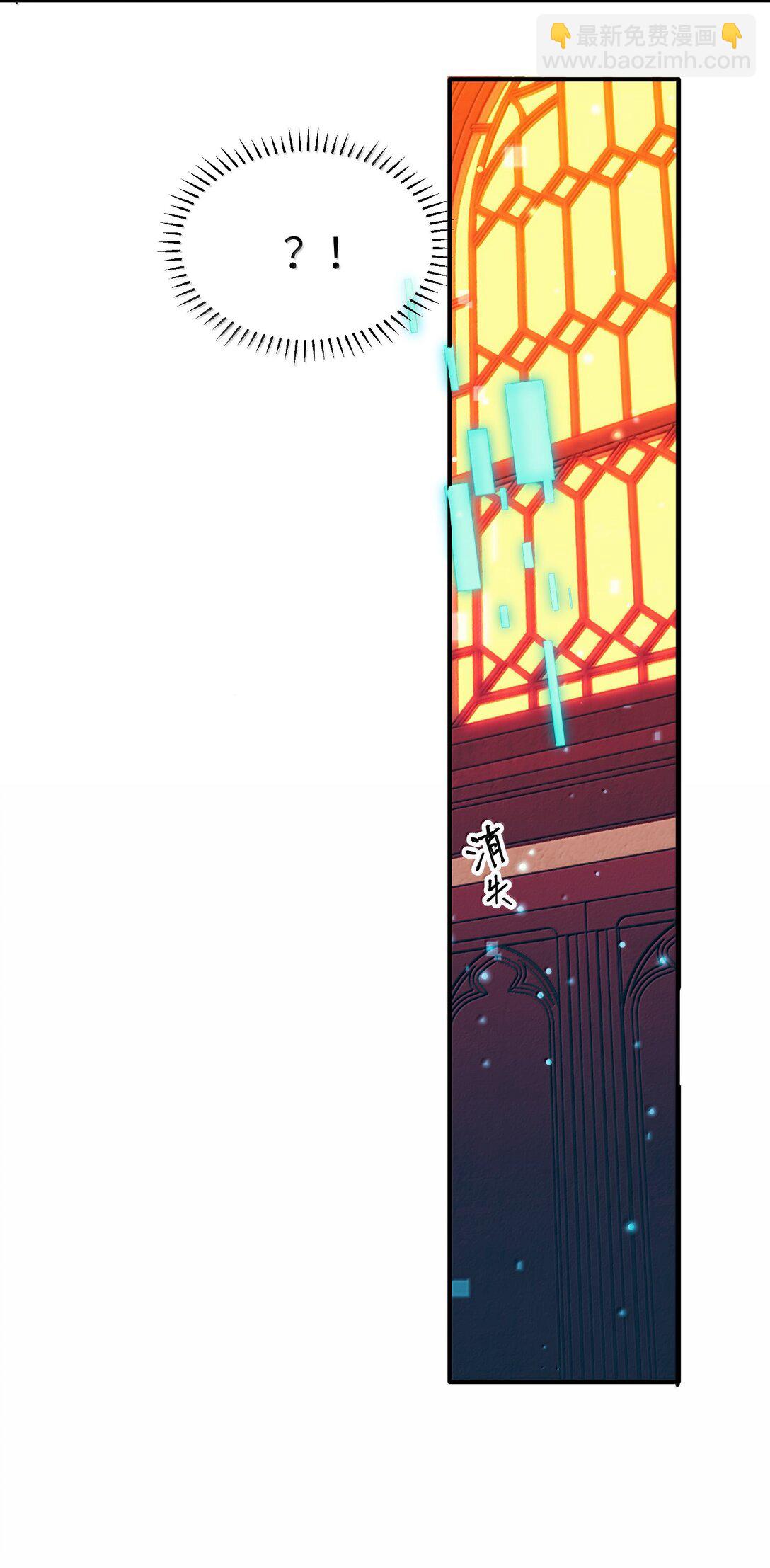 第二单元 第8话 初次见面-第51话