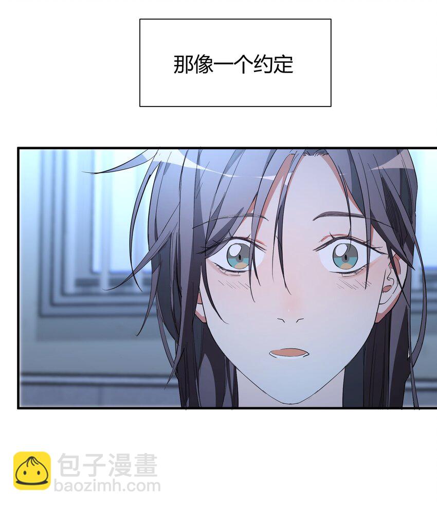 第6话 热吻与痛击-第7话