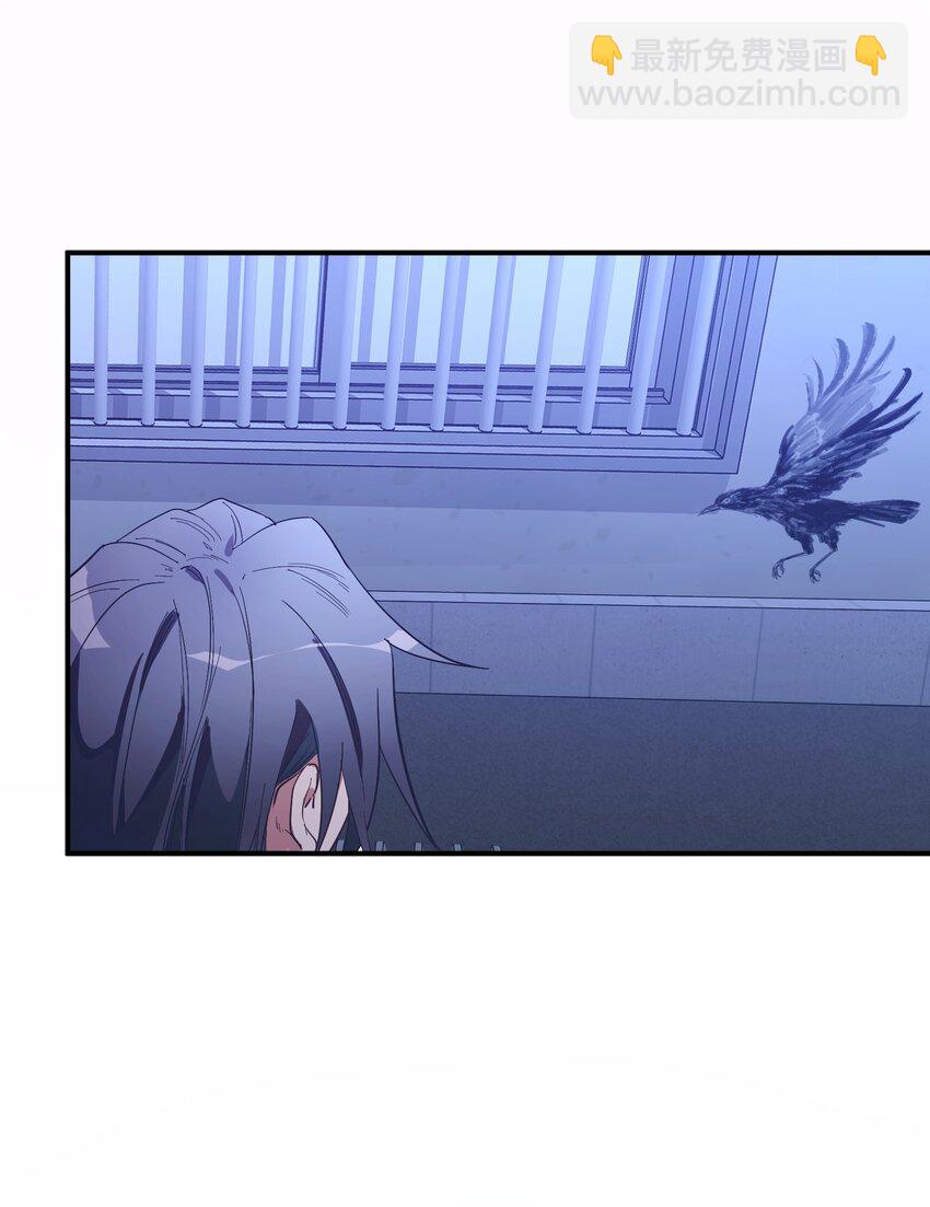 第8话 反常的gill-第9话
